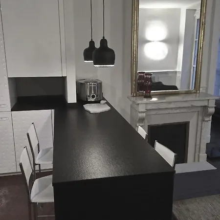 Апартаменты Air Conditioning Stylish *